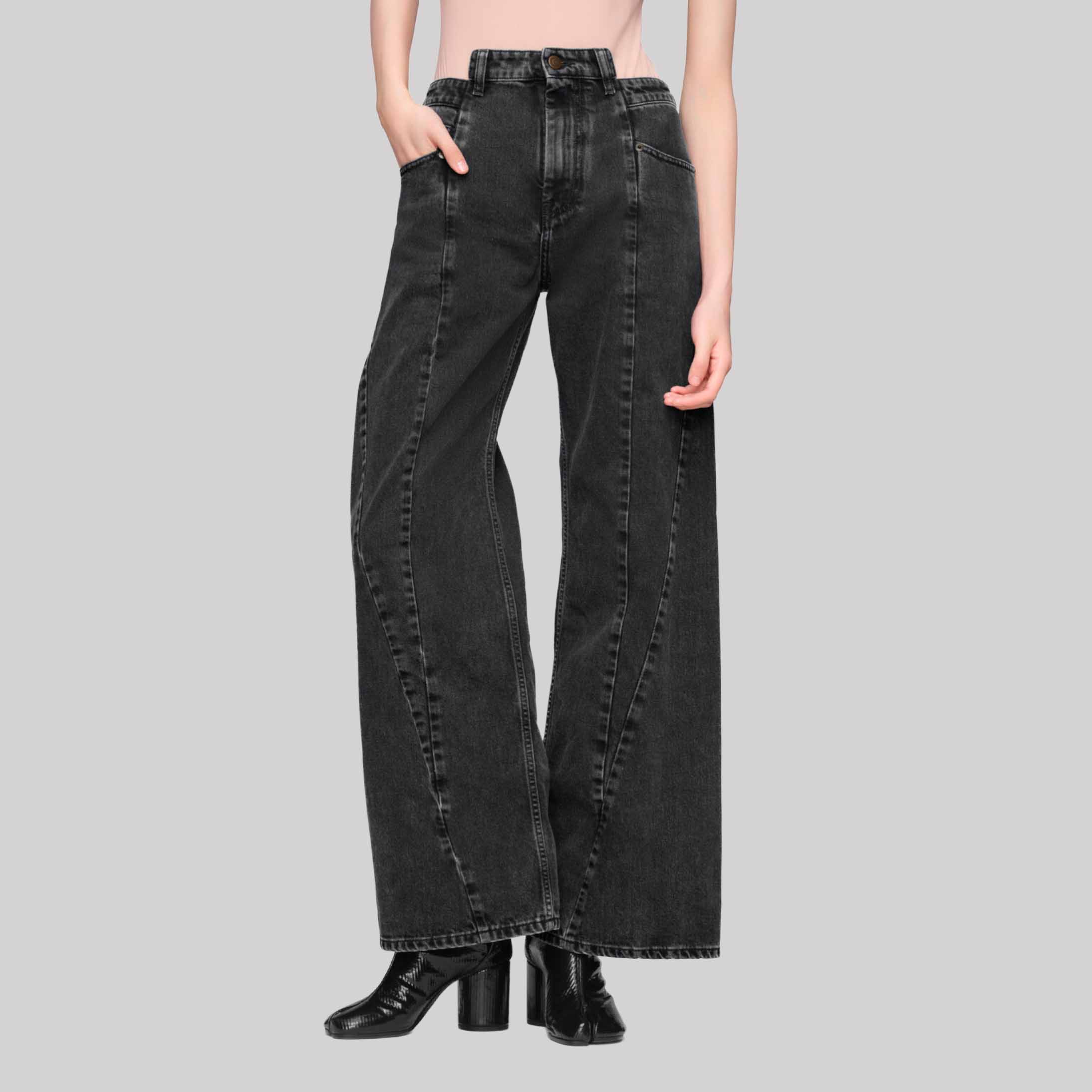 Cut-Out Jeans