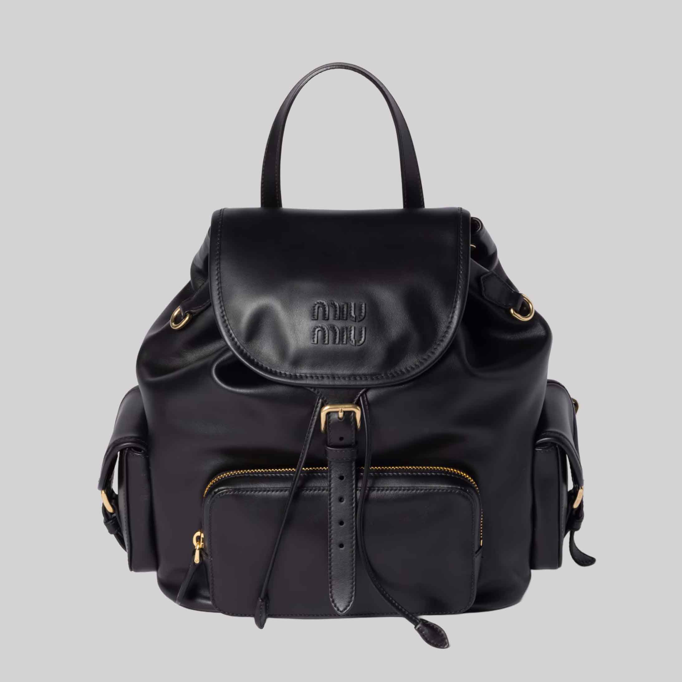 Large Leather Backpack