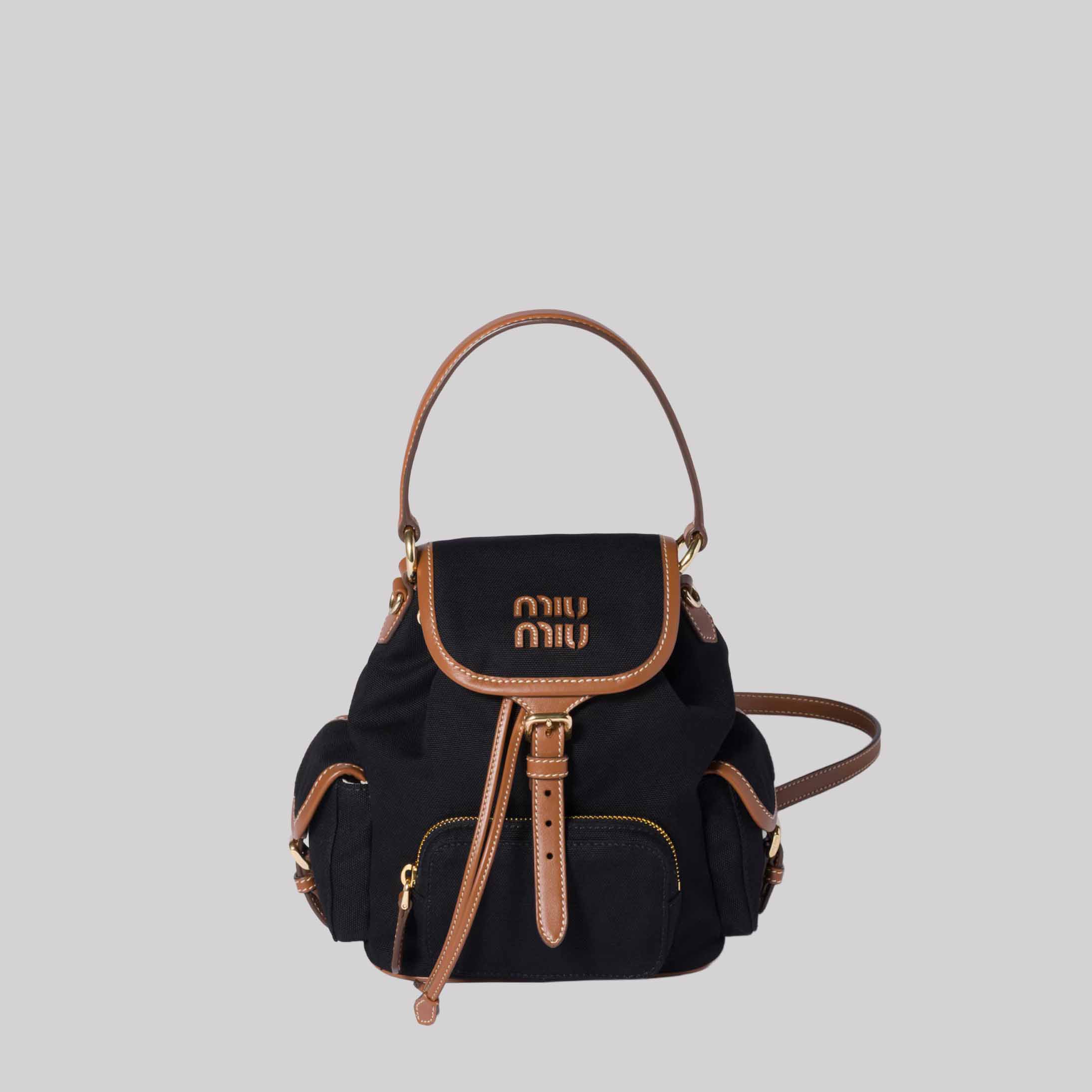 Medium Canvas And Leather Backpack